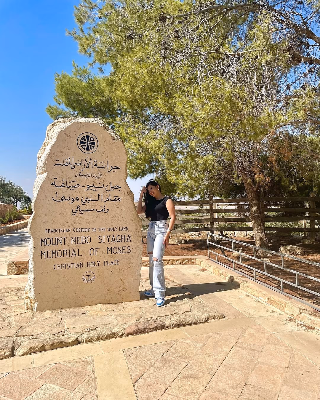 Queen Alia International Airport Amman Jordan main terminal